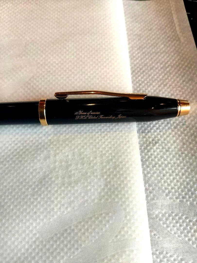Cross black and gold fountain pen with 10 Years of Service engraving imported from Japan