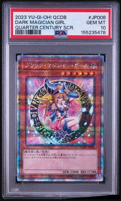 Nintendo Duel Monsters Black Magician Girl 25th card QCDB-JP008 graded PSA 10 Japan import