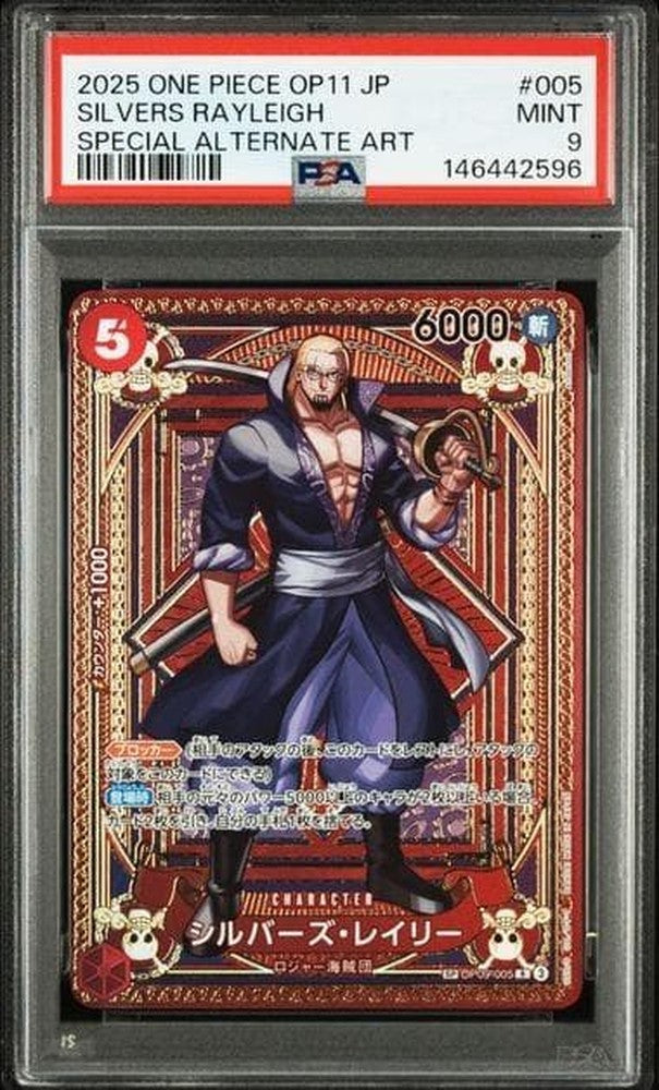 Silver S Rayleigh OP09-005 One Piece card with special alternate art and mint rarity from 2025 Japan import