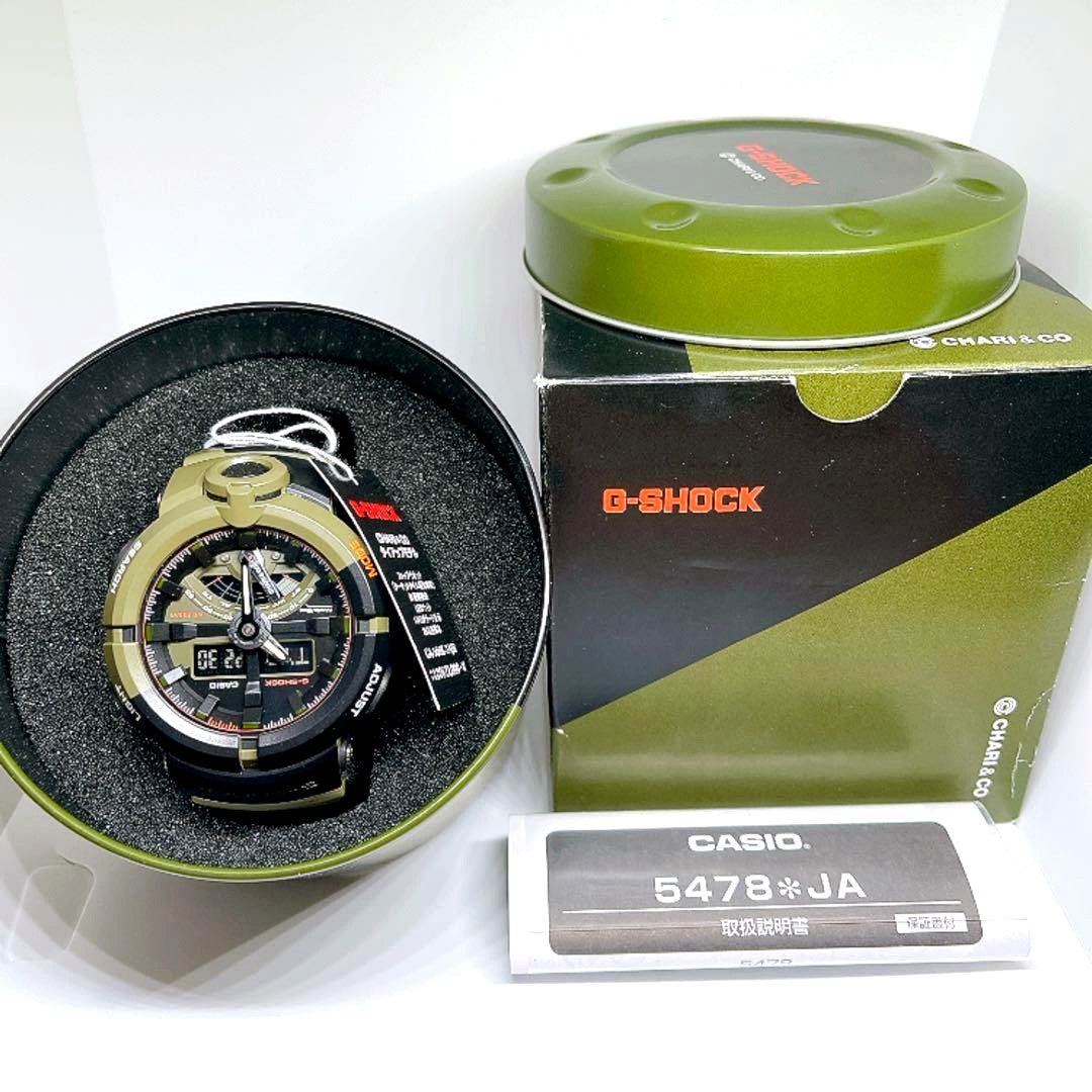 Casio G-Shock GA-500K-3AJR limited edition watch in khaki and black with collaboration branding