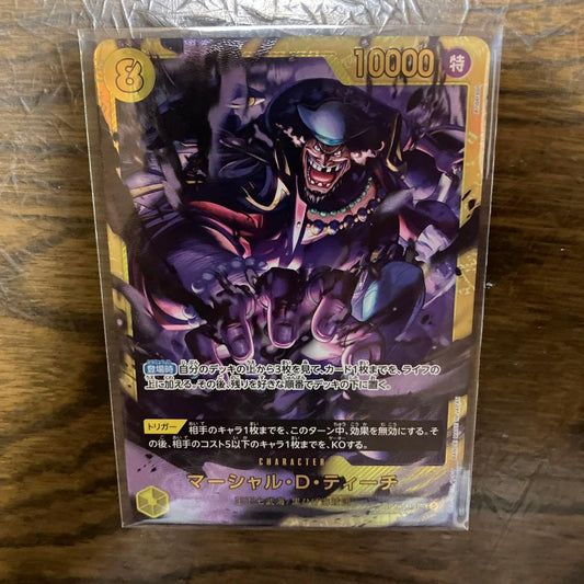Blackbeard Marshall D. Teach SEC trading card from One Piece TCG with special attribute and power 10000