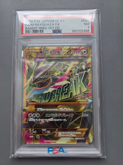 Bandai PSA7M Rayquaza EX UR XY7 Bandit Ring collectible card model 095/081 Japan import