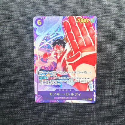 One Piece Monkey D. Luffy SEC Parallel EB02-061 trading card with slight scuffing and two small chips