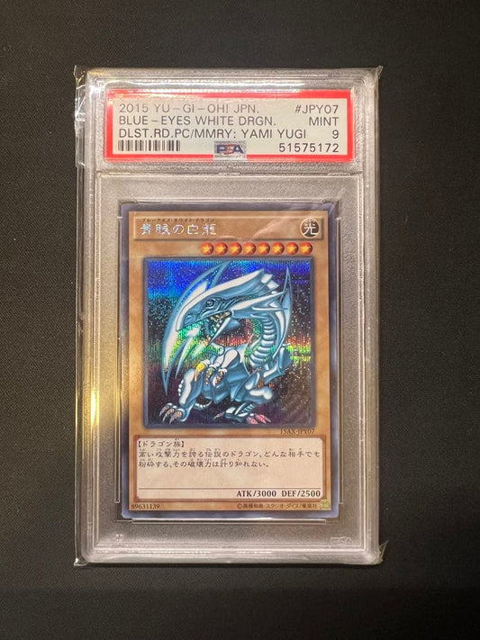Sealed Yugioh Blue-Eyes White Dragon Secret Rare card graded PSA 9 with set number 15AX-JPY07 Japan import
