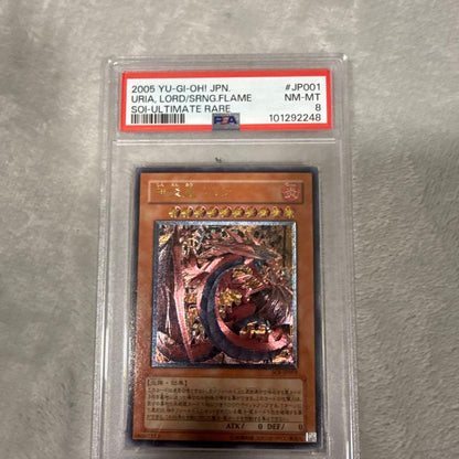 Yu-Gi-Oh! 2005 Sacred Flame Uria LORD OF Searing Flames Soilmate Rare card graded PSA 8
