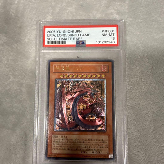 Yu-Gi-Oh! 2005 Sacred Flame Uria LORD OF Searing Flames Soilmate Rare card graded PSA 8