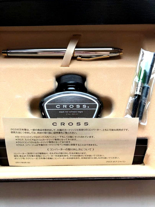 Cross fountain pen set with ink bottle and engraved pen in elegant packaging