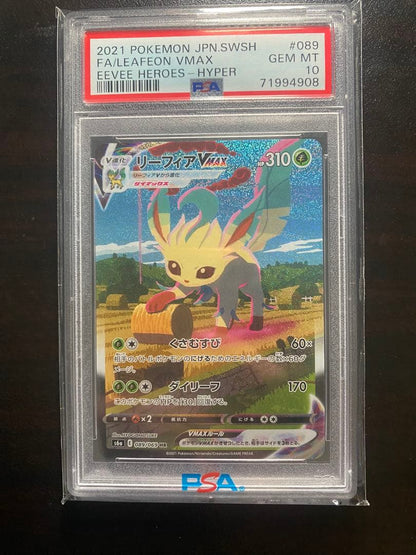Bandai Evie Heroes Leafia Vmax HR Card 089/069 graded GEM MT 10 by PSA from Japan import