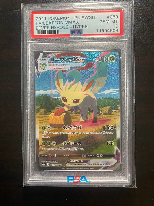 Bandai Evie Heroes Leafia Vmax HR Card 089/069 graded GEM MT 10 by PSA from Japan import