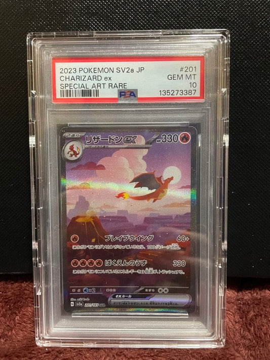 Pokemon Lizardoex SAR SV2a 151 collectible card graded PSA10 from the 151 series