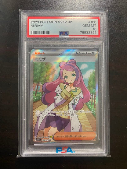 Mimosa PSA10 SAR Card 100/078 sv1V Japan Import graded GEM MT 10 collectible card