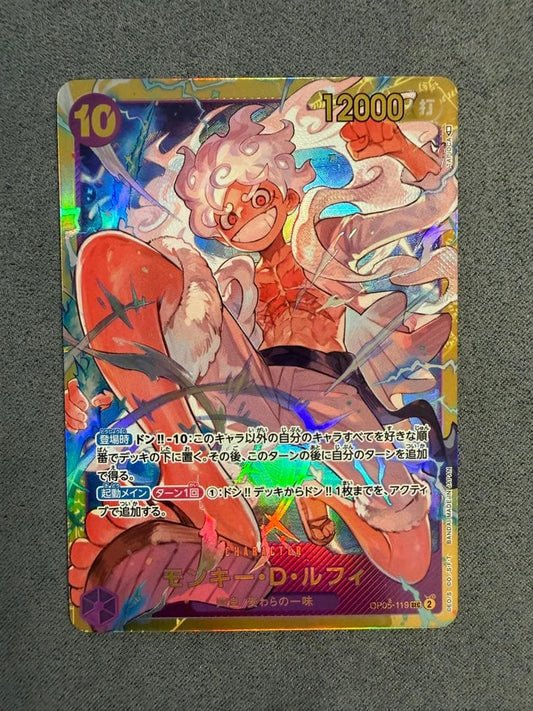 One Piece Monkey D. Luffy SEC Nicalfi Secret trading card in protective sleeve, Japan import