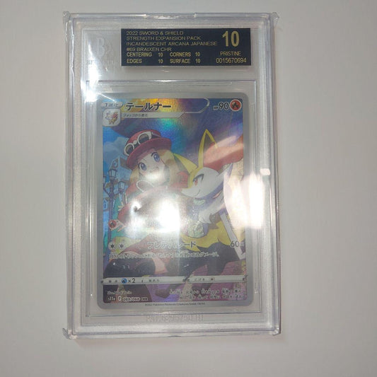 Seiko Black Label BGS10 2022 Tailner CHR Pokemon card graded PSA 10+ from Japan