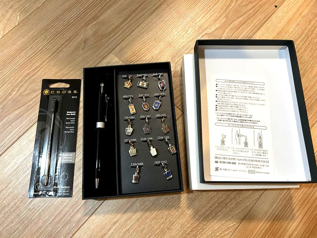 Toyota Crown Emblem Charm Pen Set