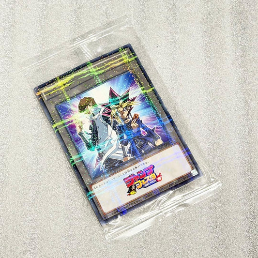 Unopened Yu-Gi-Oh! Duel Monsters Kaiba Token card from Jump Festa 2016, Japanese language, stored in home safe