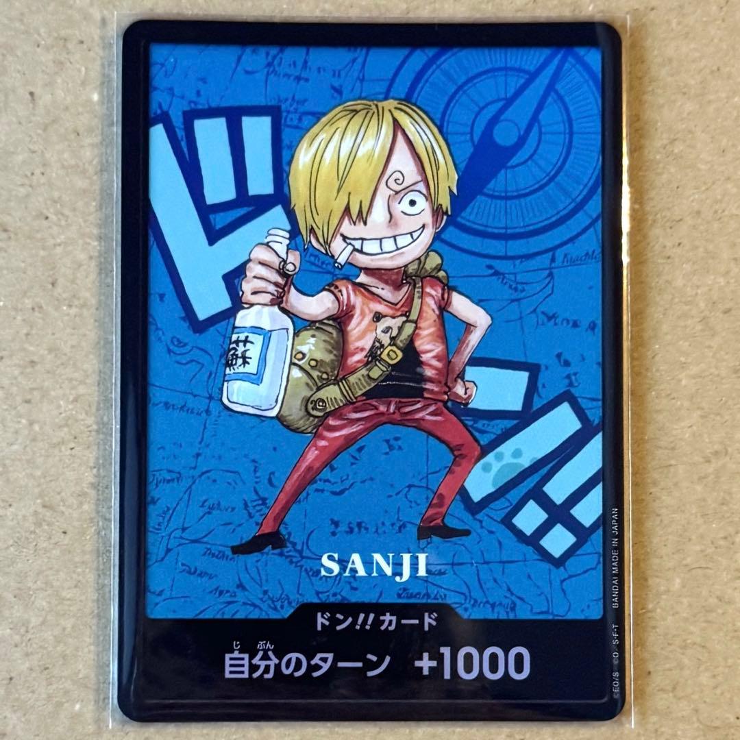 One Piece Brand Sanji Kumamoto Prefecture Special Don Card from Japan Import showing character Sanji