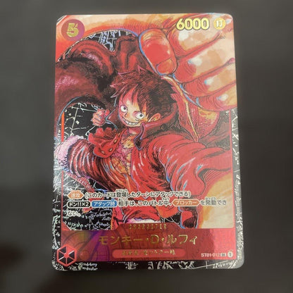 One Piece Card Game Monkey D Luffy OP05 SR Japanese collectible card with 6000 rarity and special ability