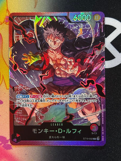 One Piece Card Game Monkey D Luffy L ST10-002 collectible card from Japan Ultimate Deck