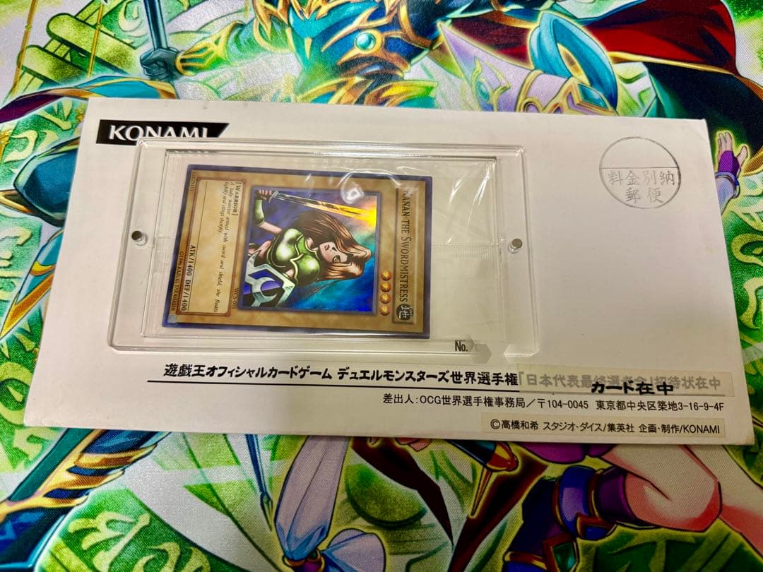Bandai Yu-Gi-Oh WCS-001 Girl Warrior Canaan 2003 Asia Edition unopened card with notice and envelope Japan import