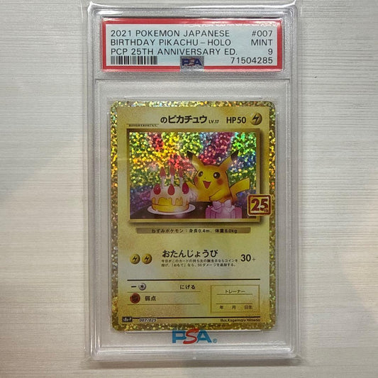 Seiko PSA9 Pikachu 25th Anniversary 007/025 collectible card from Japan in protective sleeve