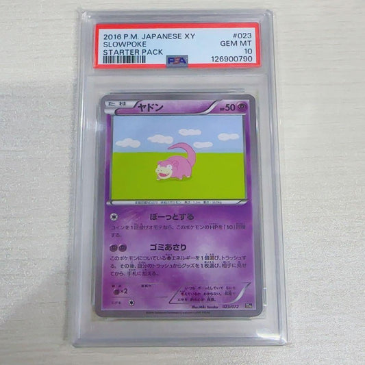 Yadon 20th PSA10 Pokemon card from XY XYBREAK Starter Pack series, collectible Japan import