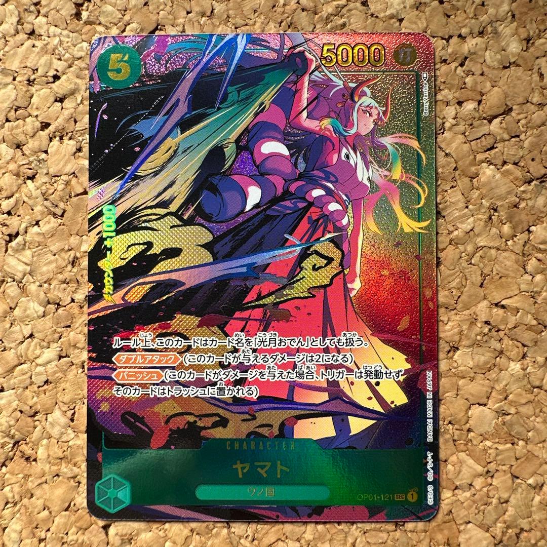 One Piece Card Game Yamato SEC Parallel OP01-121 Japanese trading card in sleeves