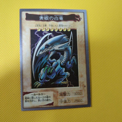 Bandai Yu-Gi-Oh Blue-Eyes White Dragon Card Japanese import with original packaging