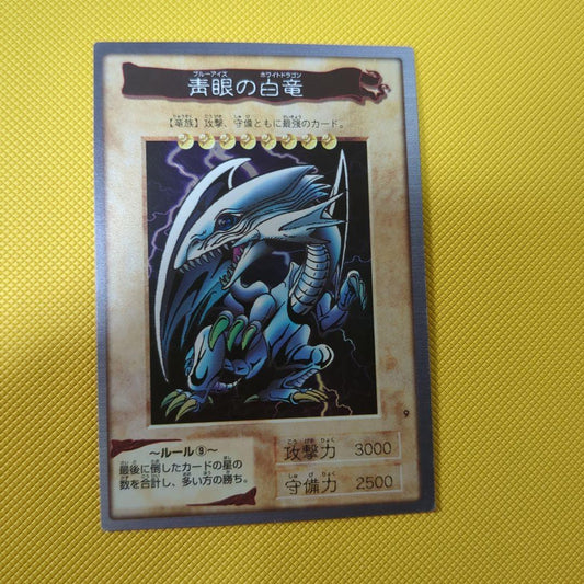 Bandai Yu-Gi-Oh Blue-Eyes White Dragon Card Japanese import with original packaging