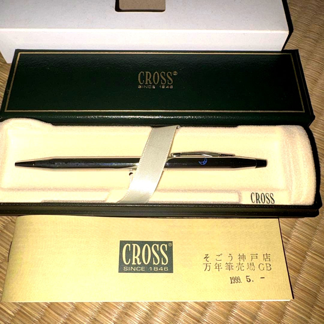 Slim Cross pen with moon and K.G. engraving alongside its dedicated case, Japan import