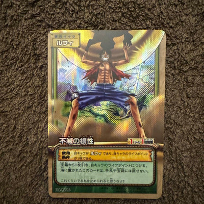 One Piece Ex Series Nostalgia Pirates Defiance Luffy trading card PA-W26 by Card Dazas, Japan import