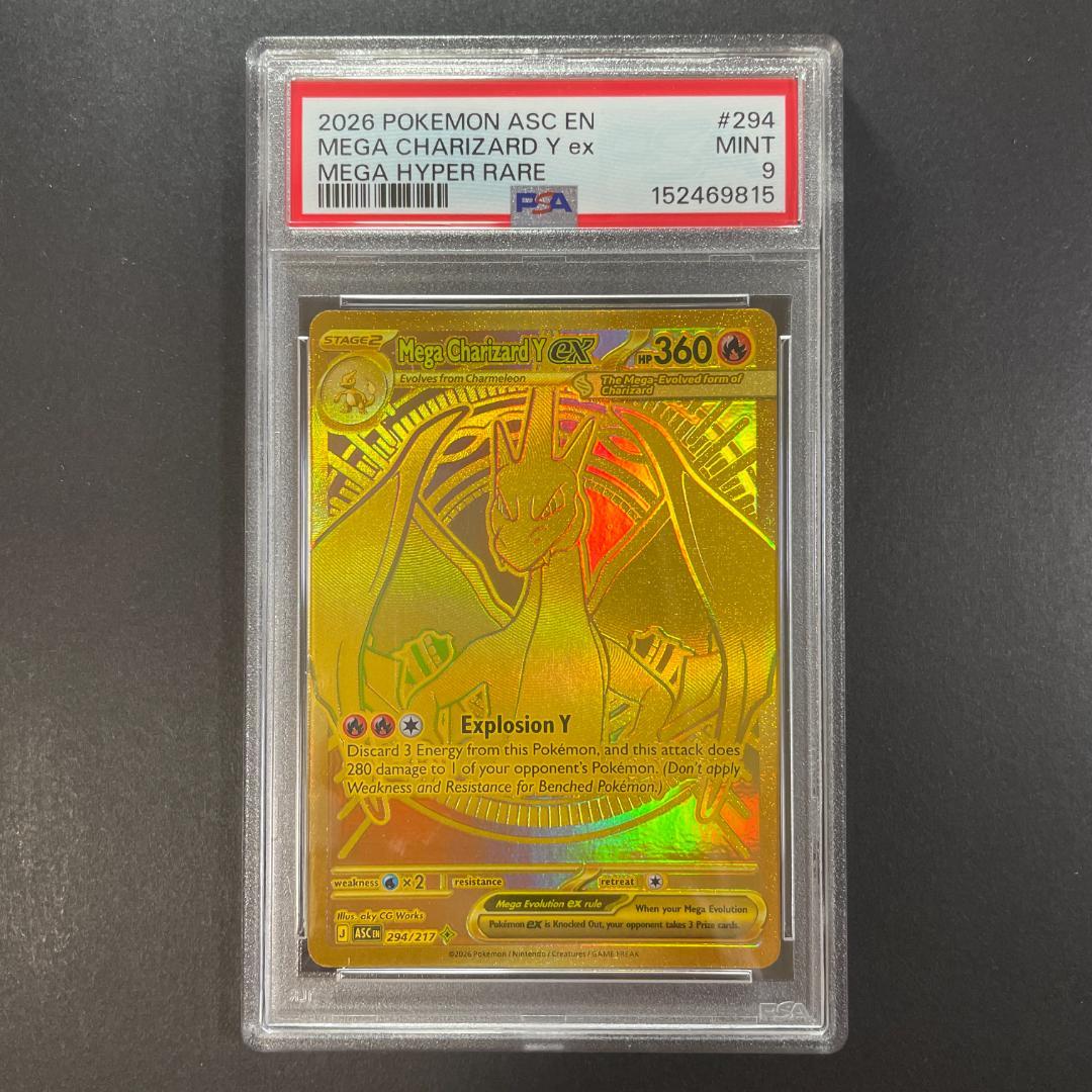 Bandai Mega Lizardonex Y collectible card 294/217 graded PSA9 English version showing front design