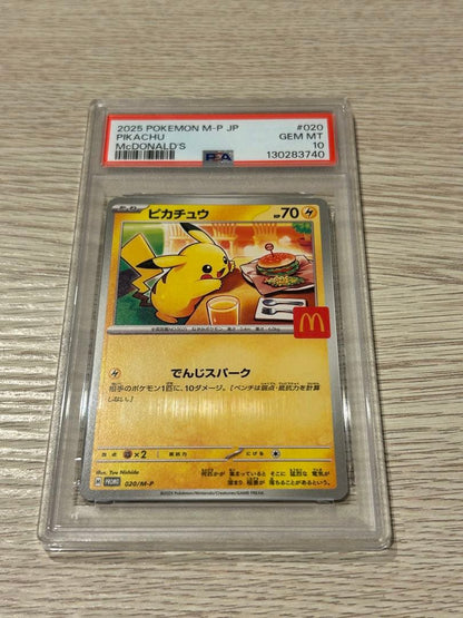 2025 Pokemon Pikachu McDonald's Promo Card Model 020/M-P graded Gem Mint 10 by PSA from Japan