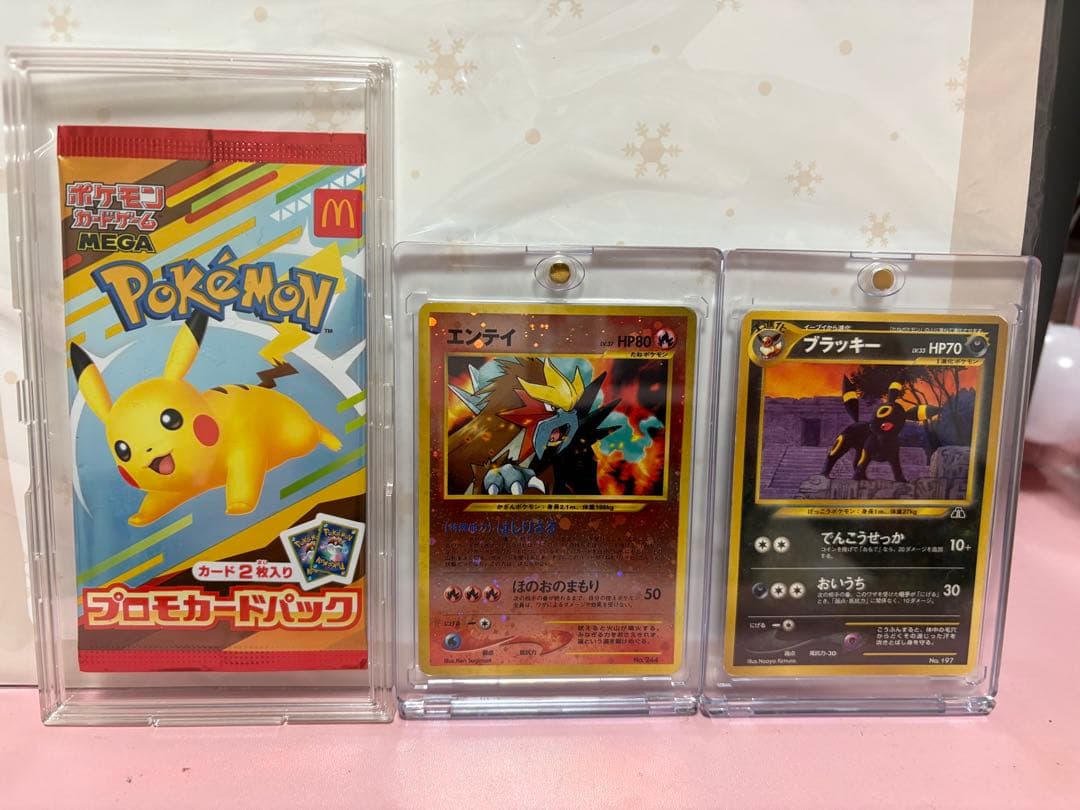 Unopened Bandai Japanese Pokemon promotional card pack with original packaging