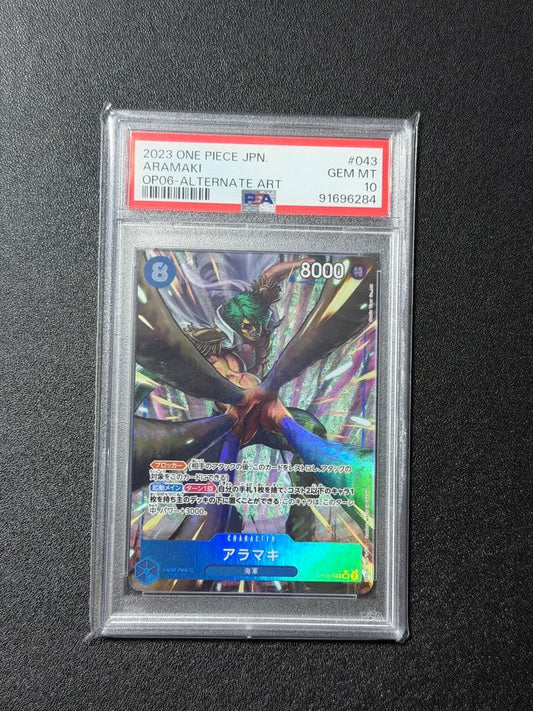 PSA10 Gem Mint 10 One Piece Aramaki OP06-043 parallel trade card from Duel Of The Supreme Warlords series