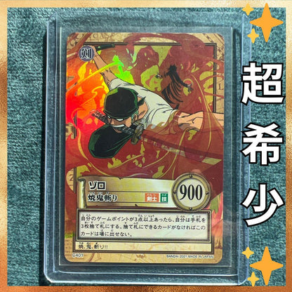 One Piece Card Das Hyber Battle Zoro C401 Yaki Oni Giri with visible damage and water exposure