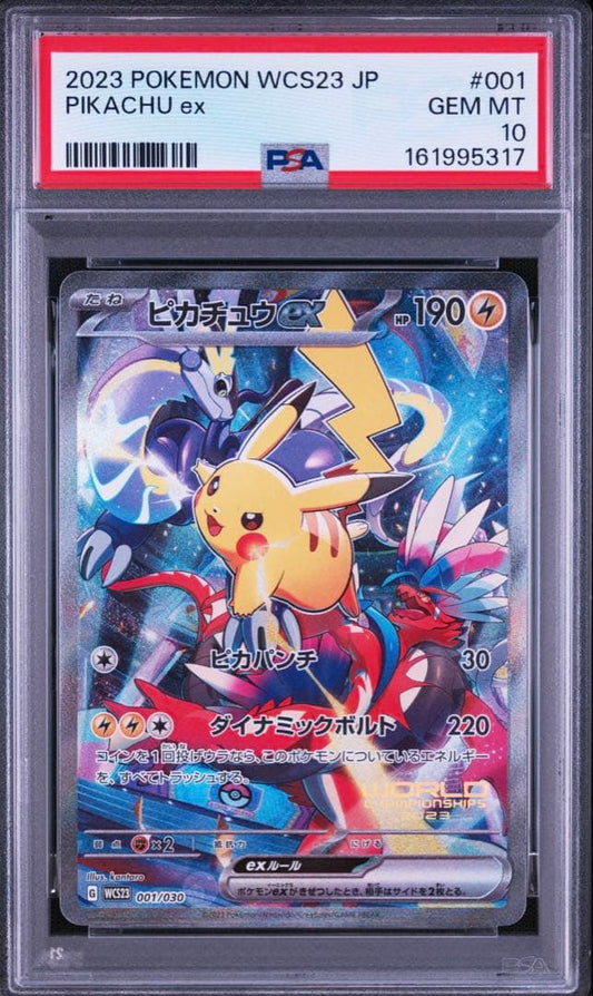 Pokemon PSA10 Pikachu ex card from 2023 WCS Yokohama Commemorative Deck with Lightning attribute and 190 HP