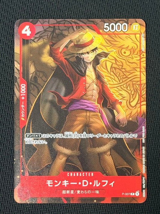 One Piece Monkey D. Luffy P-007 character card with red attribute and 5000 power from Japan import