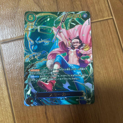 Monkey D. Luffy One Piece OP10-030 SP card featuring Smoker with Slash attribute, cost 5, power 7000