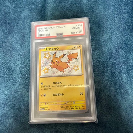 PSA10 graded Pokemon Pikachu shiny variant card model 236/190 from the 2023 Shiny Treasure Japanese series