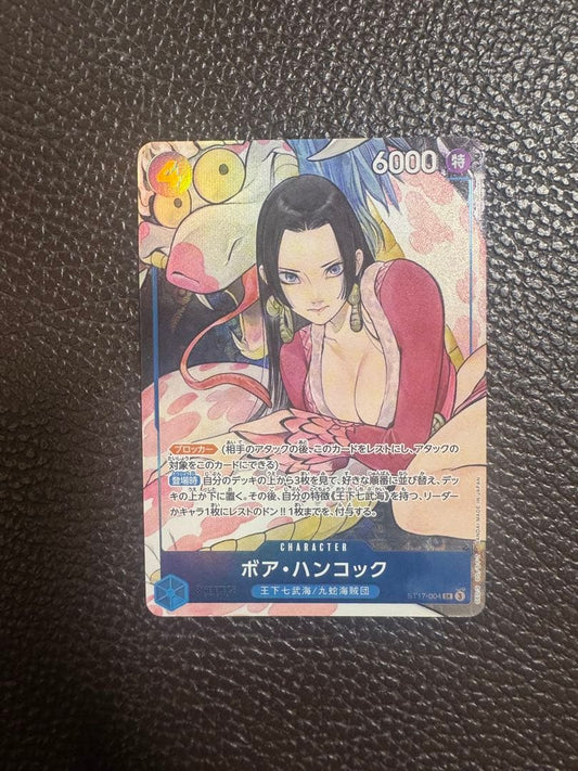 One Piece Boa Hancock ST17-004 blue character card from King of the Seven Warlords of the Sea series