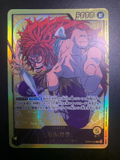 One Piece Card showing Calgara as leader in parallel variant with gold lettering