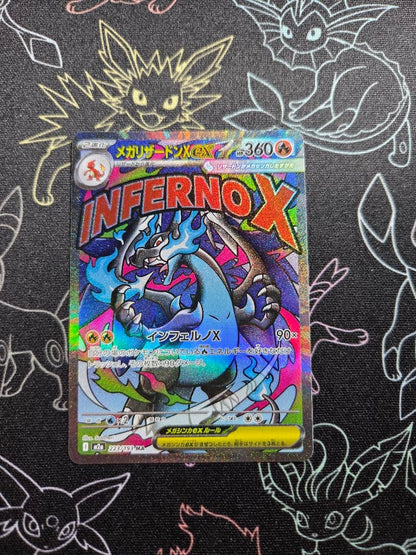 Bandai Megarizard Xex MA card from Mega Dreamex high class pack with visible missing corner and faint scratches