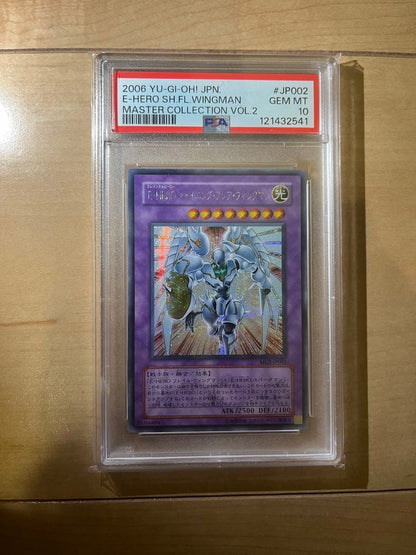 Yugioh PSA10 EHERO Shining Flare Wingman Secret Rare card in protective case showing front artwork