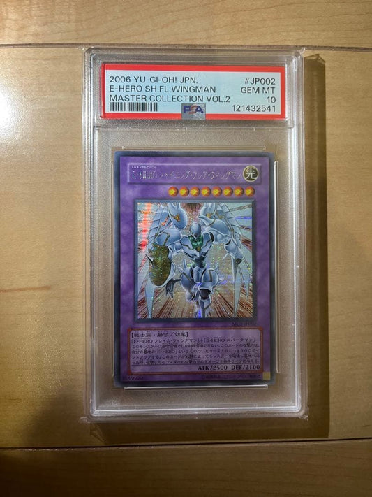 Yugioh PSA10 EHERO Shining Flare Wingman Secret Rare card in protective case showing front artwork