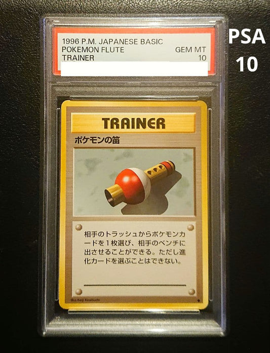 Sony Series Wake Up Snorlax PSA10 single Japanese card showing front with minor case detail flaws