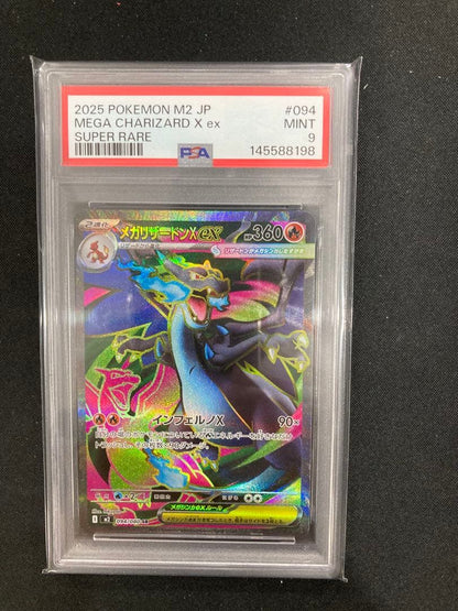 Bandai PSA9 Mega Charizard Xex SR Inferno X trading card featuring vivid character artwork