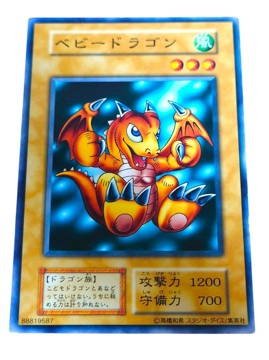 Rare Yugioh Initial Baby Dragon Studio Dice Japanese trading card in mint condition