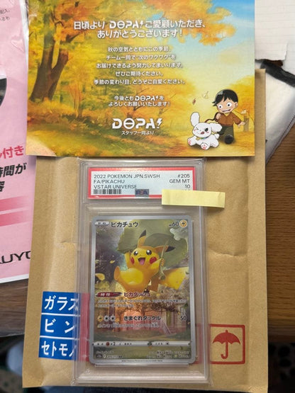 PSA 10 graded Pikachu AR VSTAR Universe Pokémon collectible card from Japan