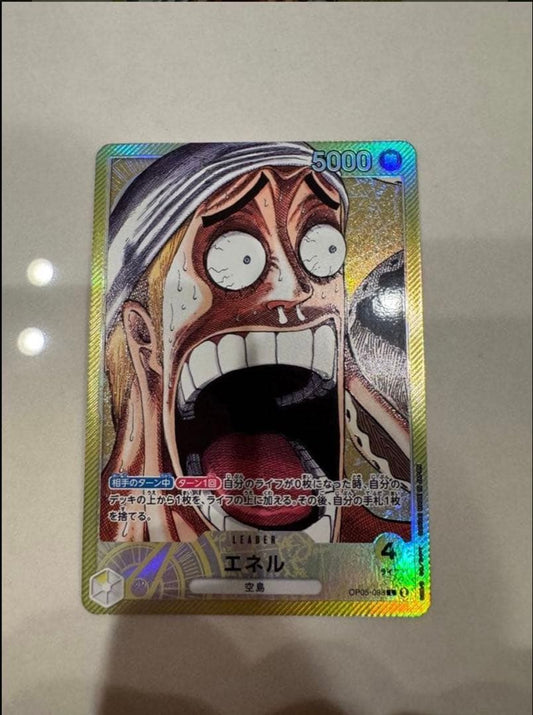 One Piece Energy Card with 5000 attack power from the One Piece Card Game Japan import.