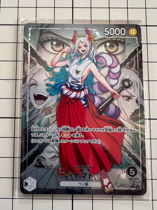 One Piece Card Game Yamato Leader Parallel card OP16-079 from Wano Country Saga in clear protective sleeve